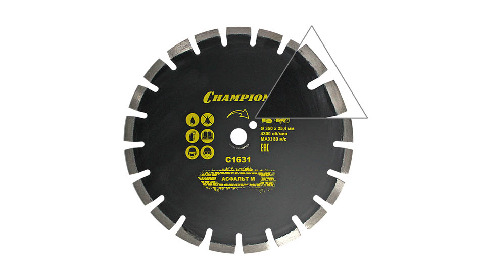 Диск алмазный CHAMPION асфальт M , С1631 - Championtool