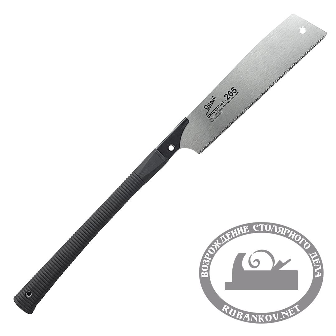 Пила безобушковая Shogun Universal Cut Saw, 265мм, прямая пластиковая рукоять