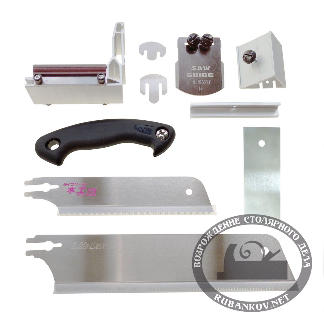 Набор Saw Guide Best (стусло + пила 712467 + полотно 265 мм)