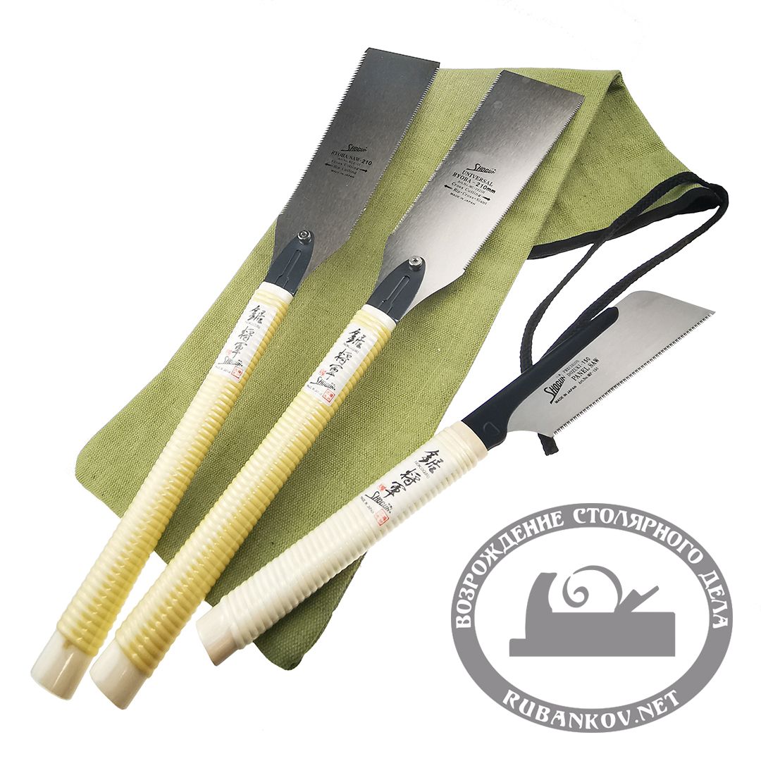 Пилы японские Shogun, набор N2, 3шт