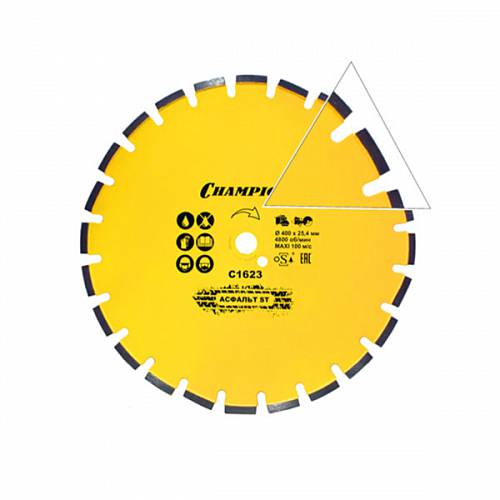 Диск алмазный CHAMPION асфальт ST Asphafight, С1623 - Championtool
