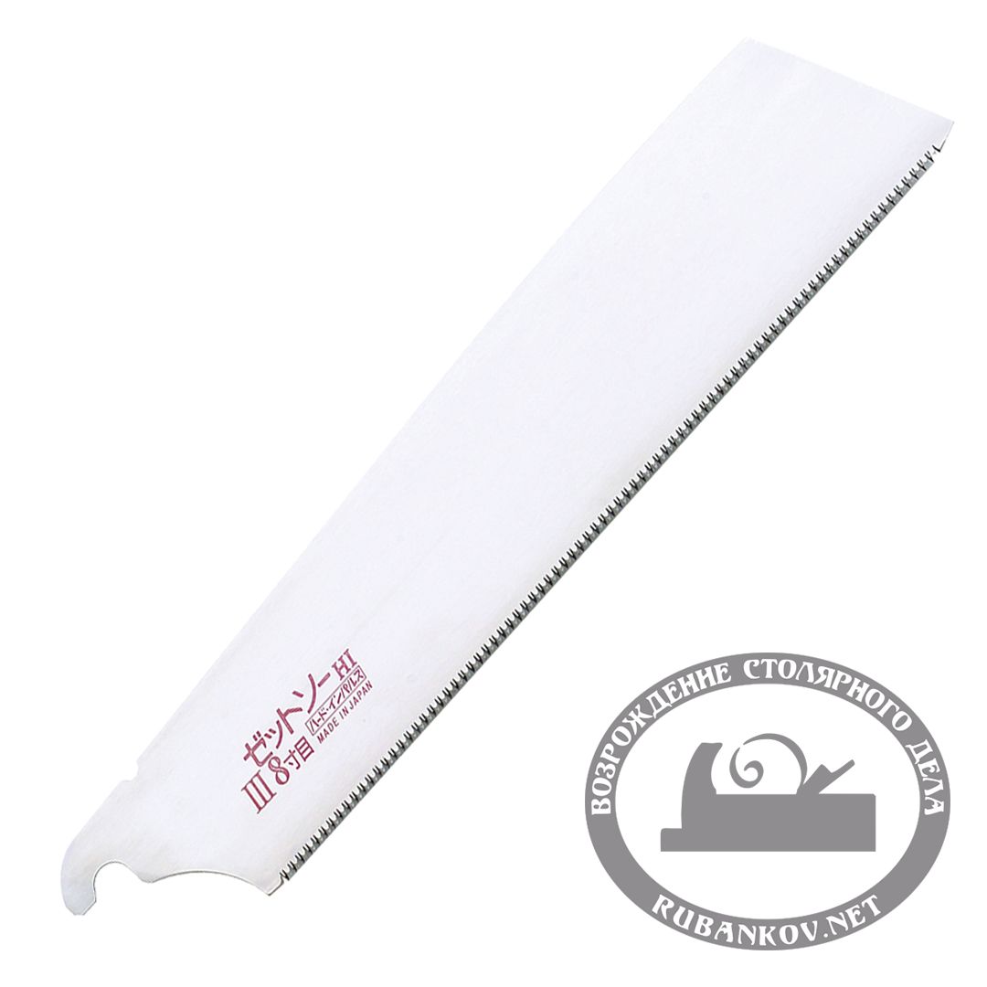 Полотно для пилы Z-Saw Kataba Universal H-250, 250мм, 18tpi, 0.5мм