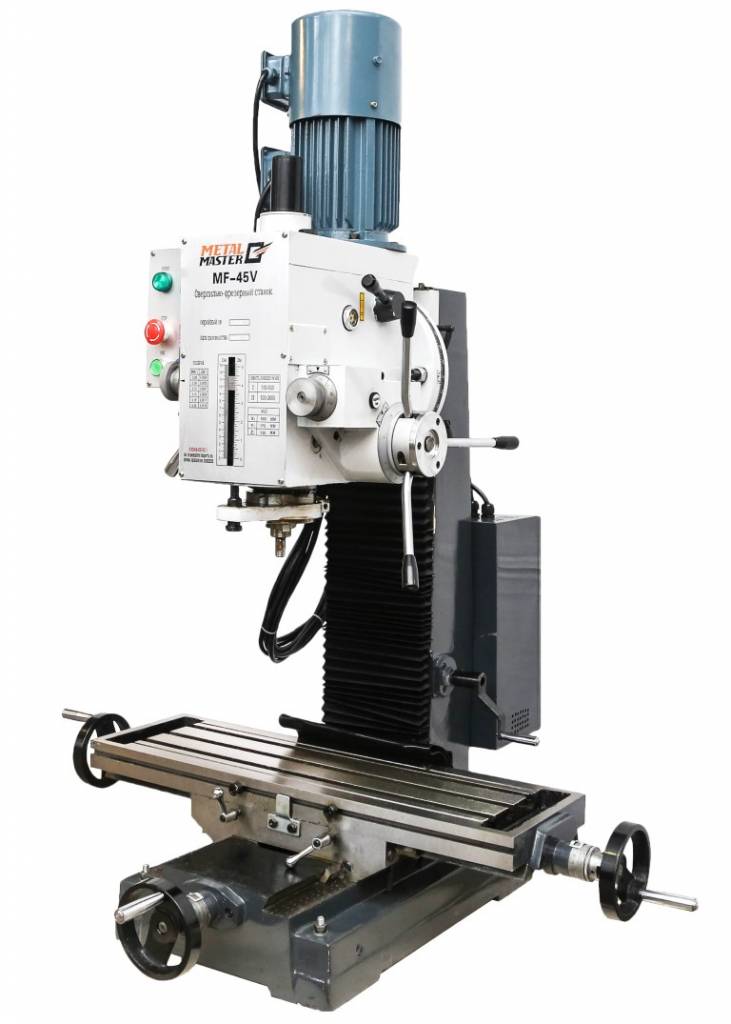Metal Master MF-45V Metal Master MF-45V