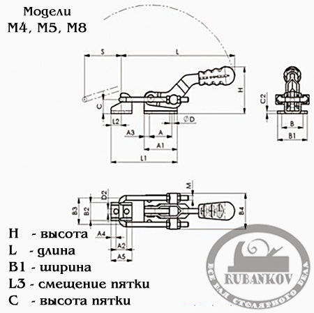Стяжка Piher Pull Toggle Clamp Push-Pull, M4