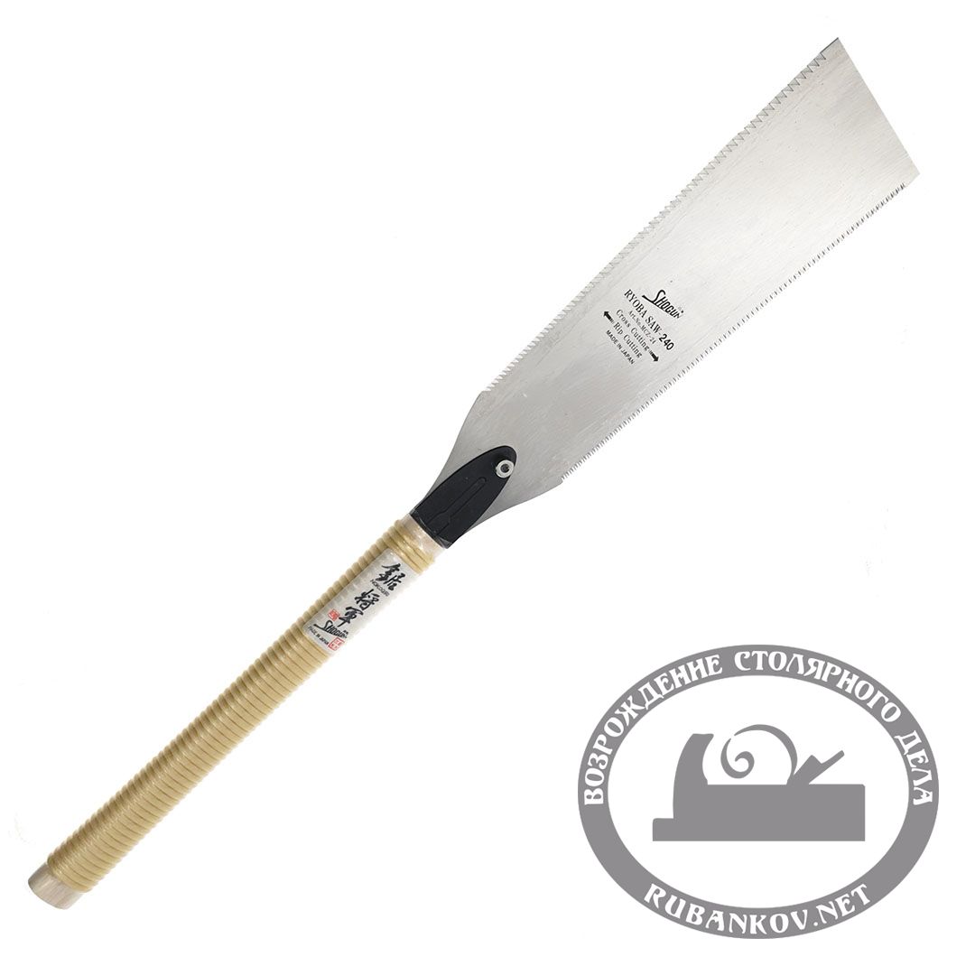 Пила Shogun Ryoba, Rip/Cross, 240мм, искусственный ротанг