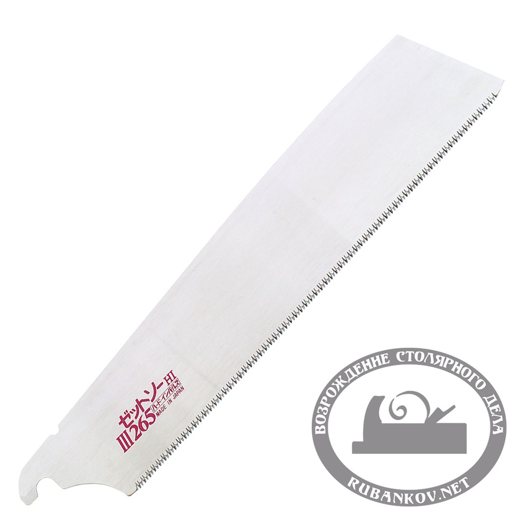 Полотно для пилы Z-Saw Kataba Universal H-265, 265мм, 14tpi, 0.6мм