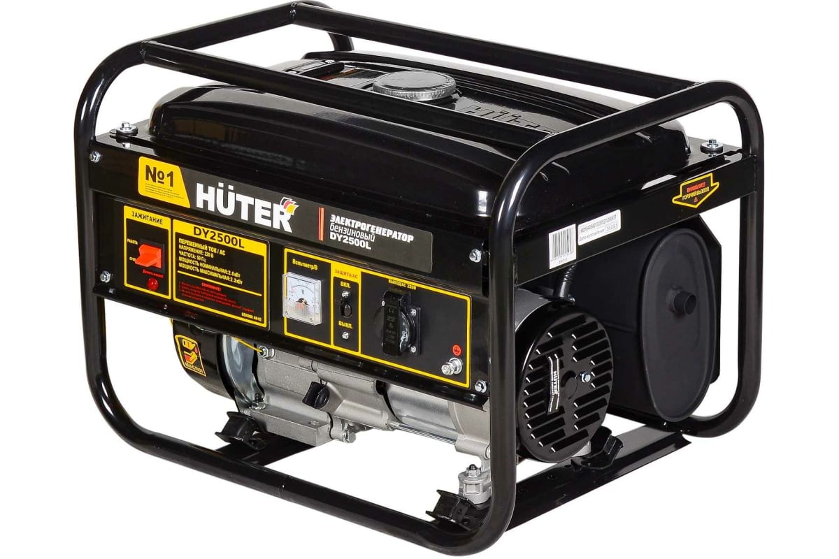 Электрогенератор HUTER DY2500L