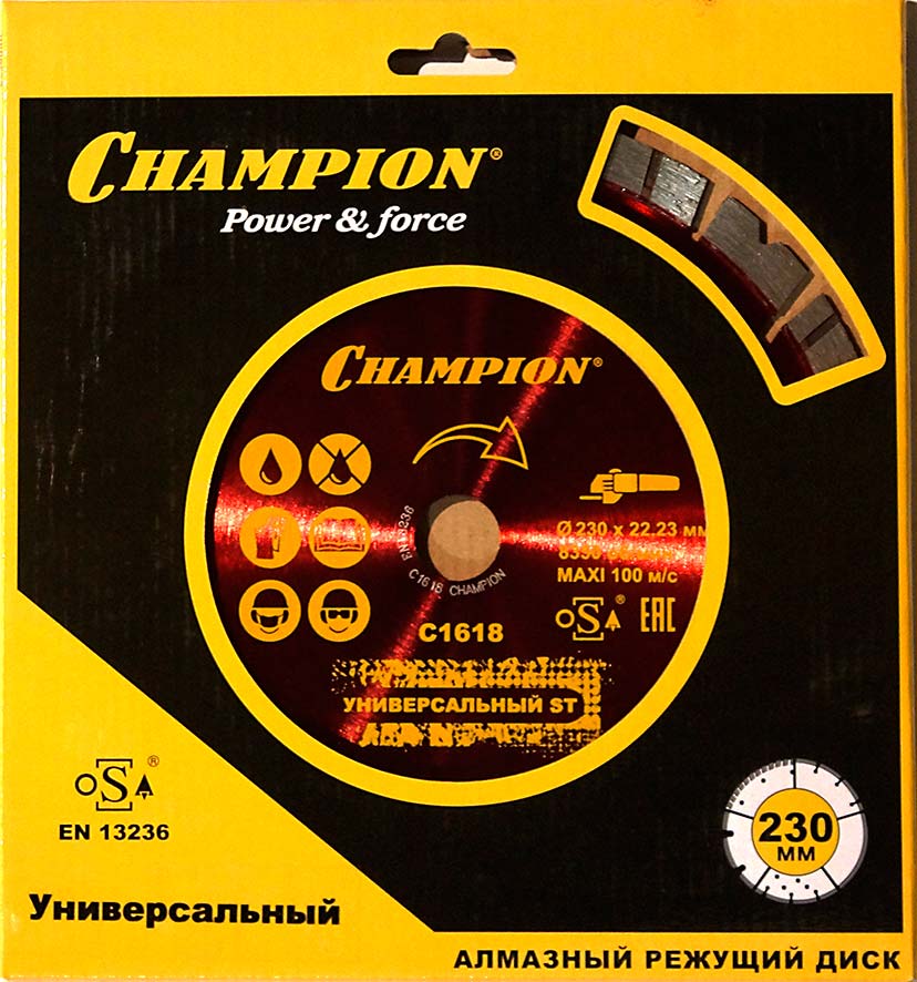 Диск алмазный CHAMPION универсальный ST Fast Gripper, С1618 - Championtool