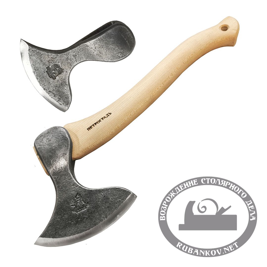 Отков головы топора ПЕТРОГРАДЪ, Звенигород VII