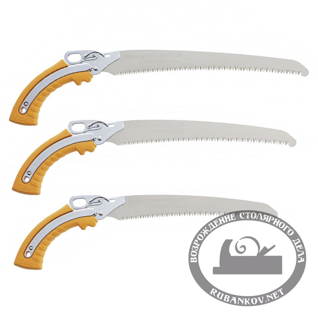 Пила Silky Gunfighter Curve 300мм, 8.5-6 зубьев/30мм, в чехле