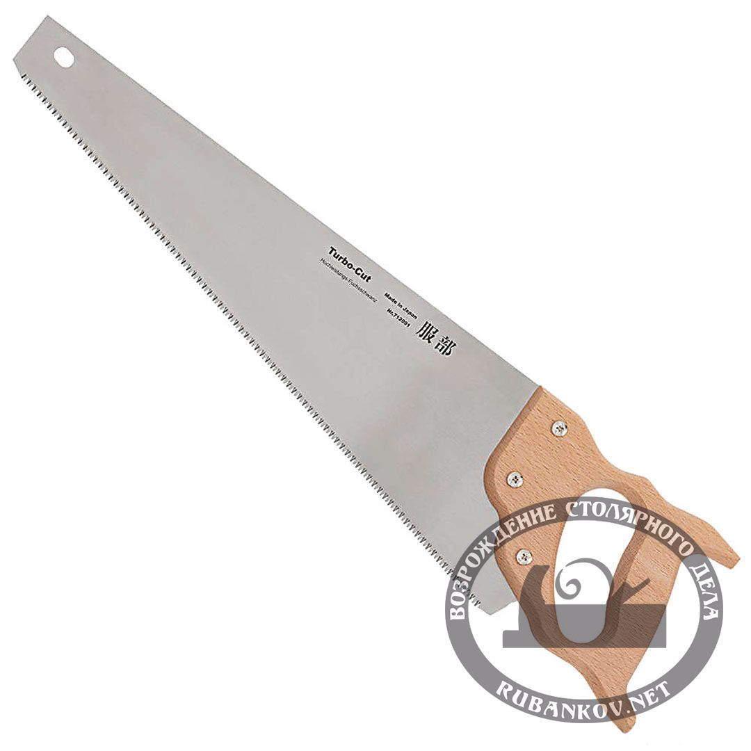 Пила-ножовка Turbo-Cut 450мм