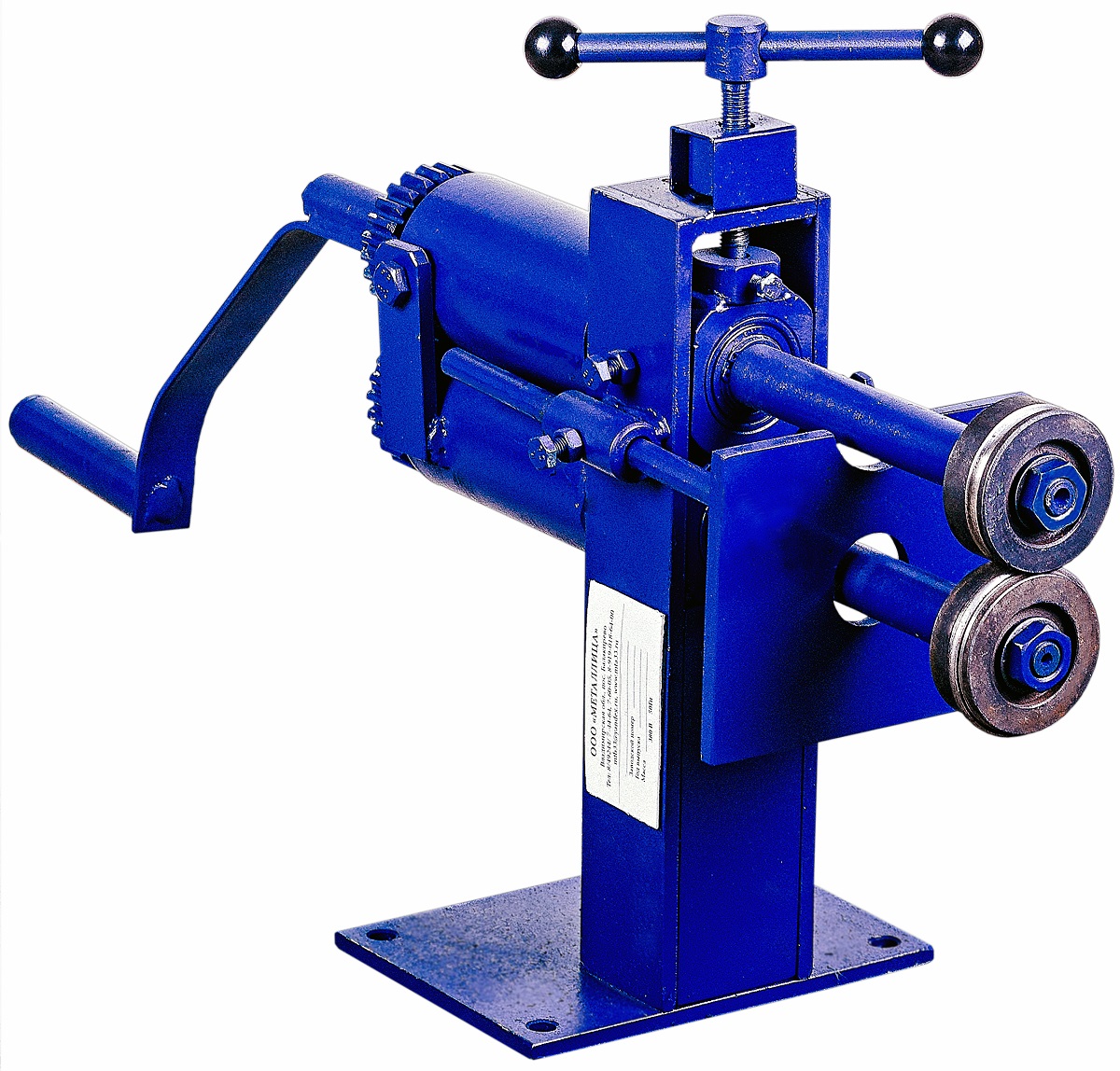 Зиговка ручная МЗР- 130