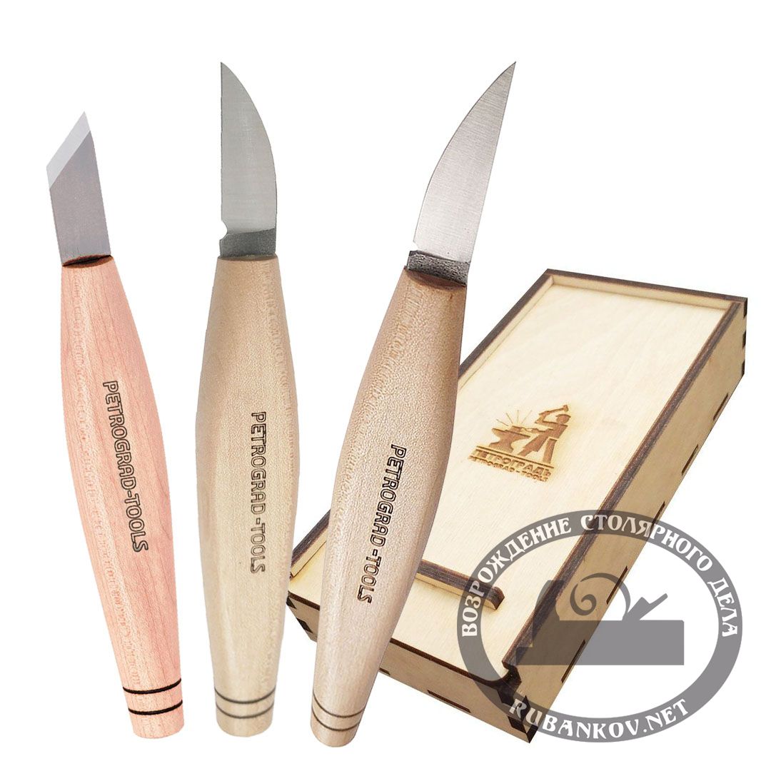 Набор для резьбы по дереву, ПЕТРОГРАДЪ, N13, 3 ножа в деревянной коробке
