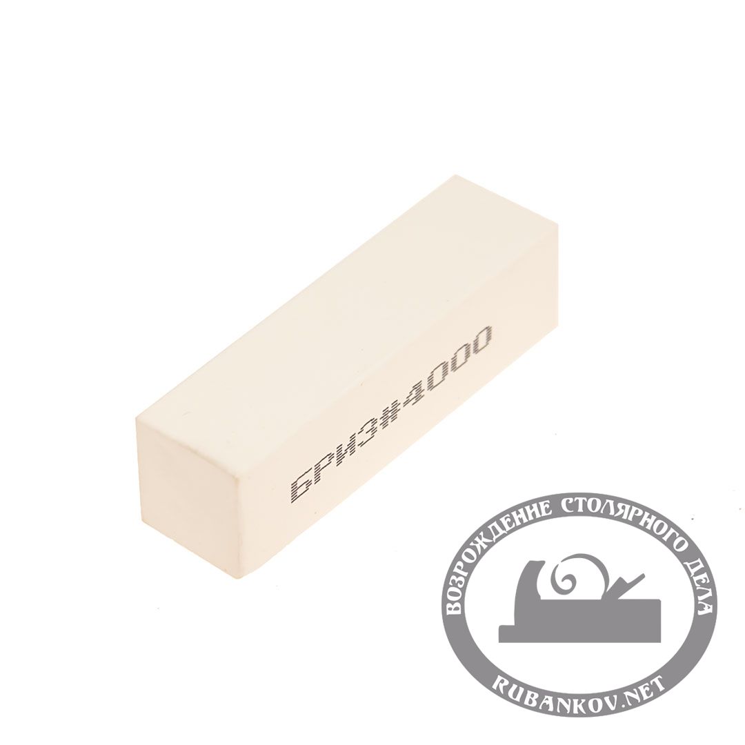 Абразив для наведения суспензии, ПЕТРОГРАДЪ, 20*20*70мм