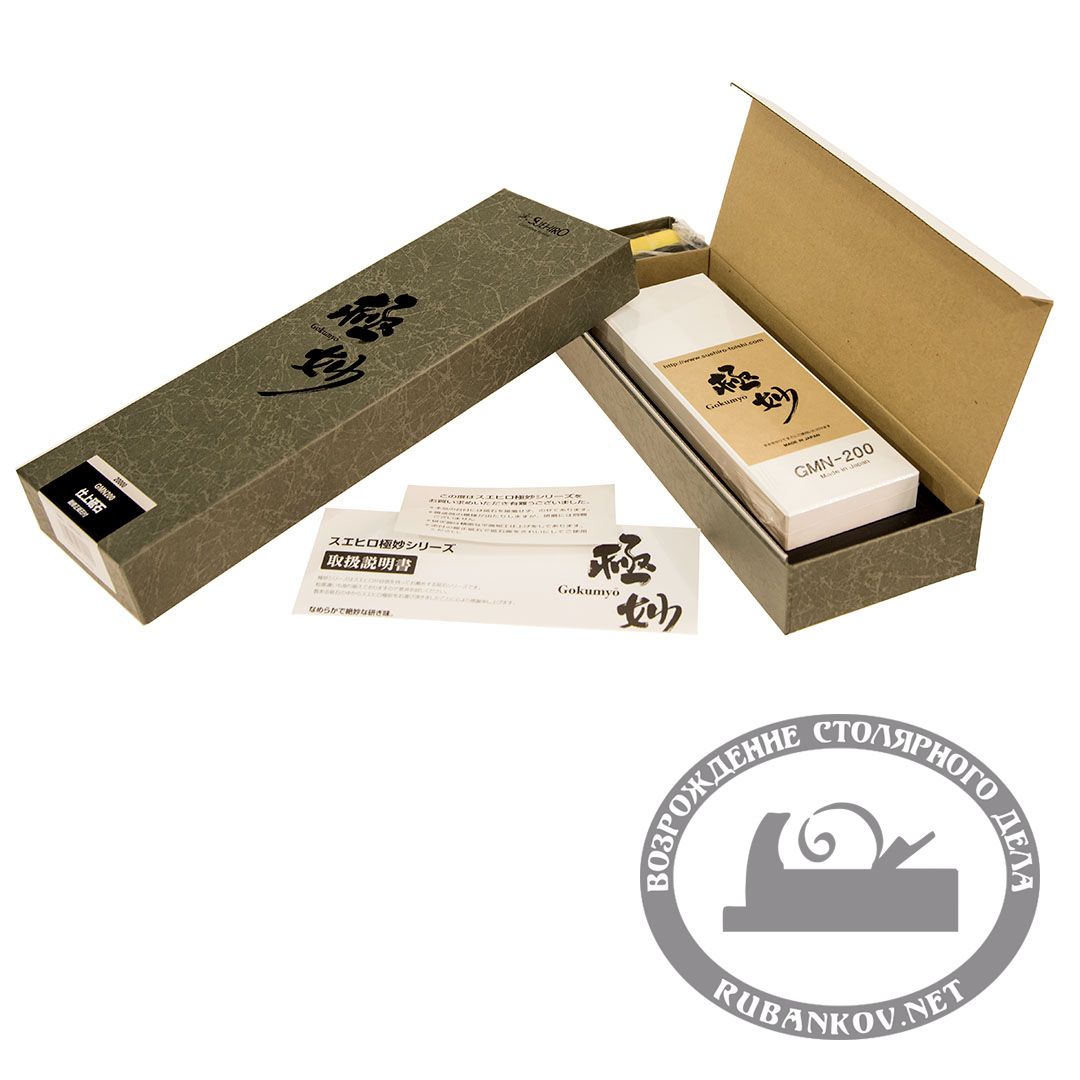 Заточной абразив 10000, Suehiro Gokumyo, 205*73*20мм, на подст., с очищ камнем