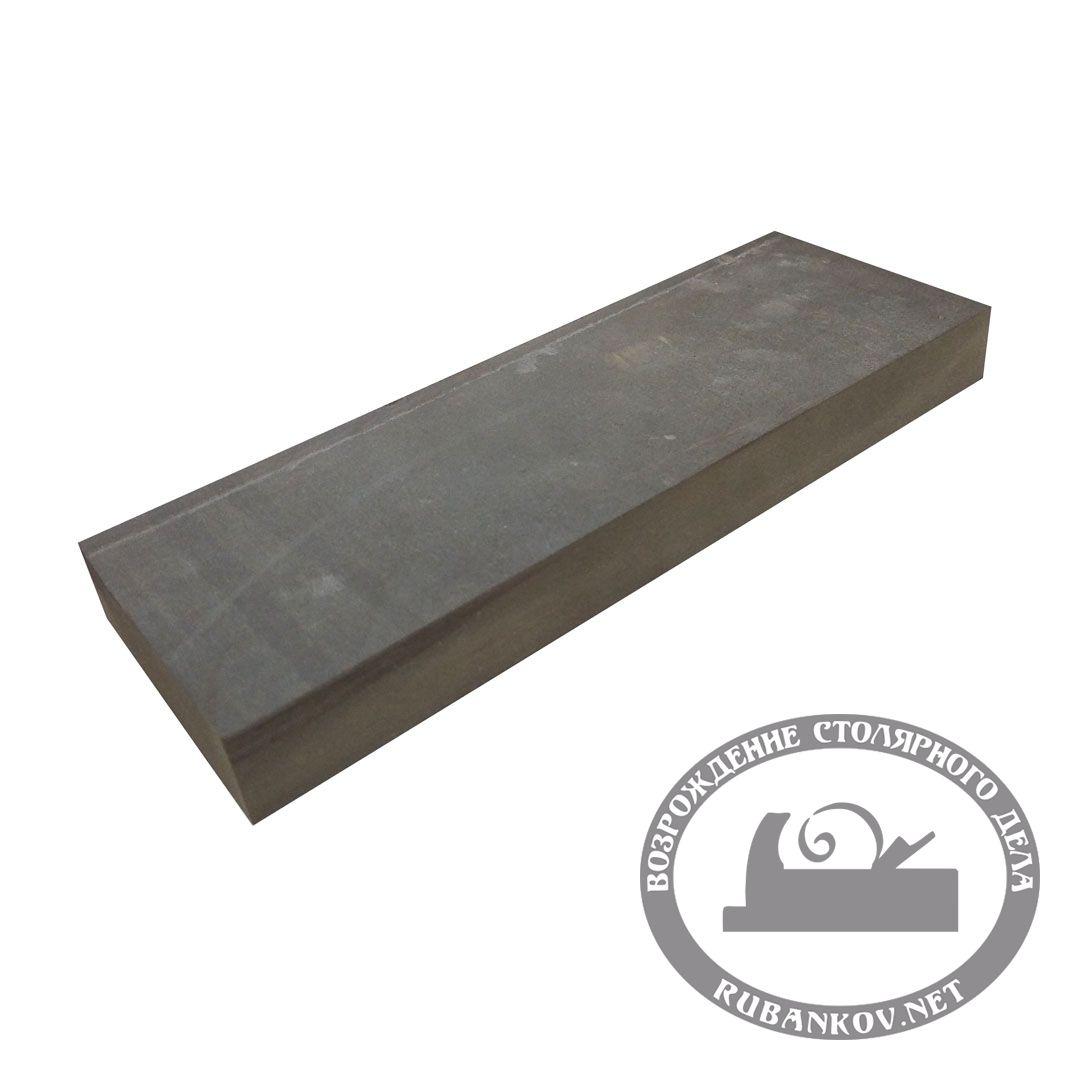 Брусок вулканитовый, 200мм*70мм*20мм, 180грит