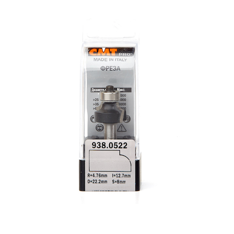 Фреза концевая CMT радиусная D=22,2 I=12,7 S=8,0 R=4,75  CMT PRO 938.0522