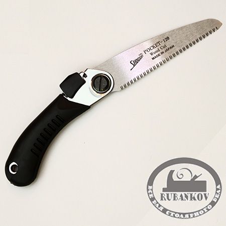 Пила Shogun Folding Pocket Saw, 120мм, складная