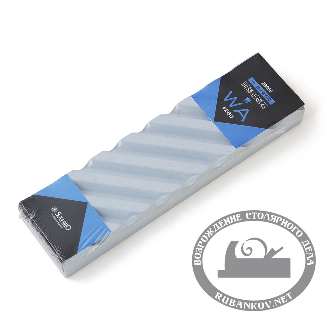 Камень для правки абр.брусков средних, 206*53*27мм, 280грит