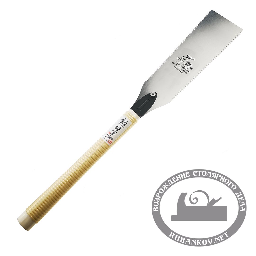 Пила Shogun Ryoba Universal, Rip/Cross/Slant, 210мм, искусственный ротанг