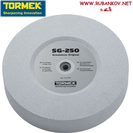 Круг абразивный японский водный, 250*50мм,  220грит