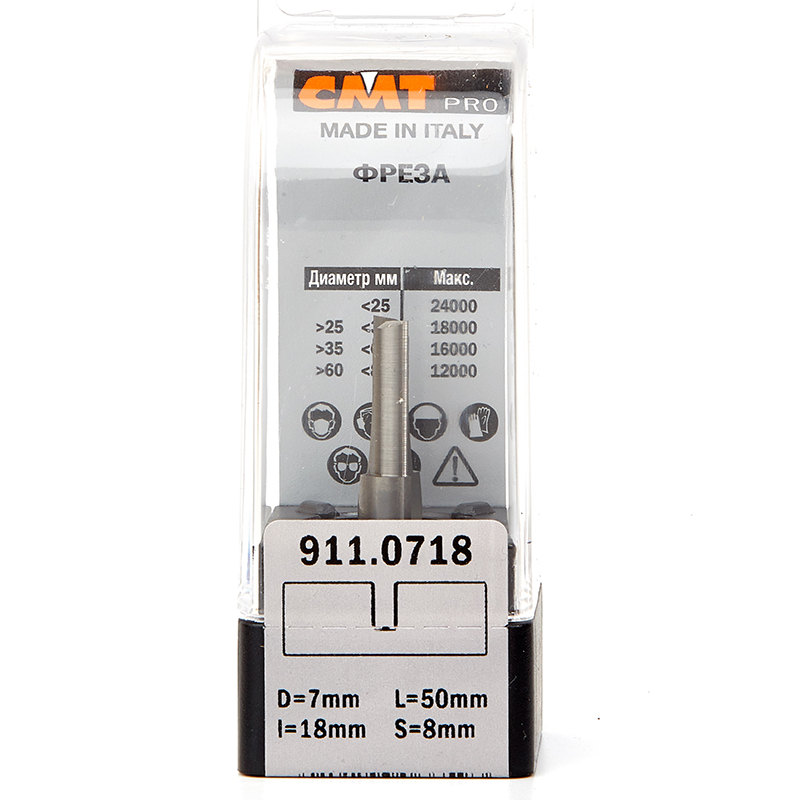 Фреза концевая CMT пазовая D=7,0 I=18,0 S=8,0 L=48,0  CMT PRO 911.0718