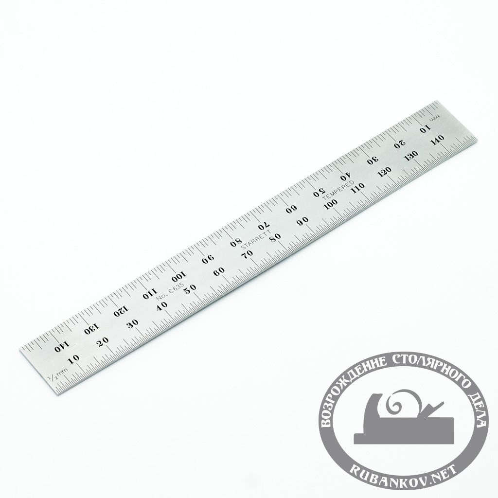 Линейка  Starrett,  150мм, 2 шкалы - в мм (шаг 1мм и 1/2мм)