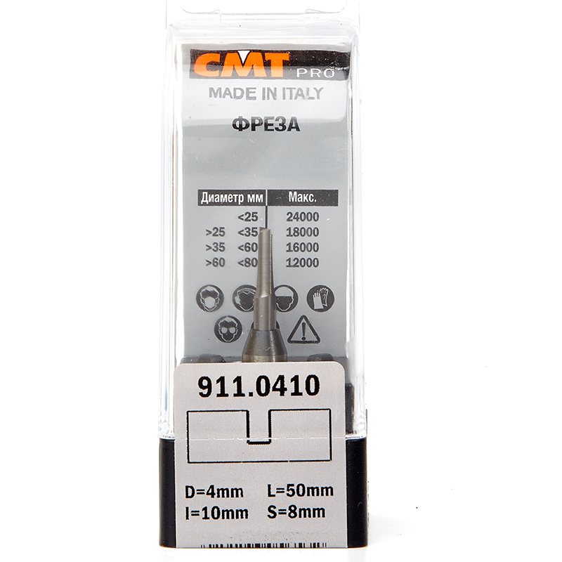 Фреза концевая CMT пазовая D=4,0 I=10,0 S=8,0 L=50,0  CMT PRO 911.0410