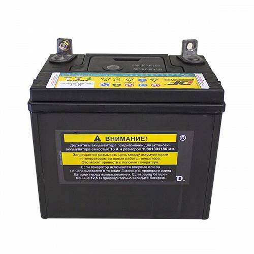 Аккумулятор CHAMPION DG3601E/DG6501E/DG6501E