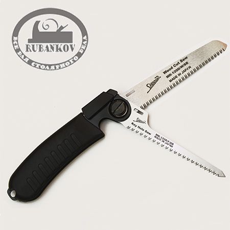 Пила Shogun Folding Pocket Saw 2-in-1, 120мм, складная, с двумя полотнами