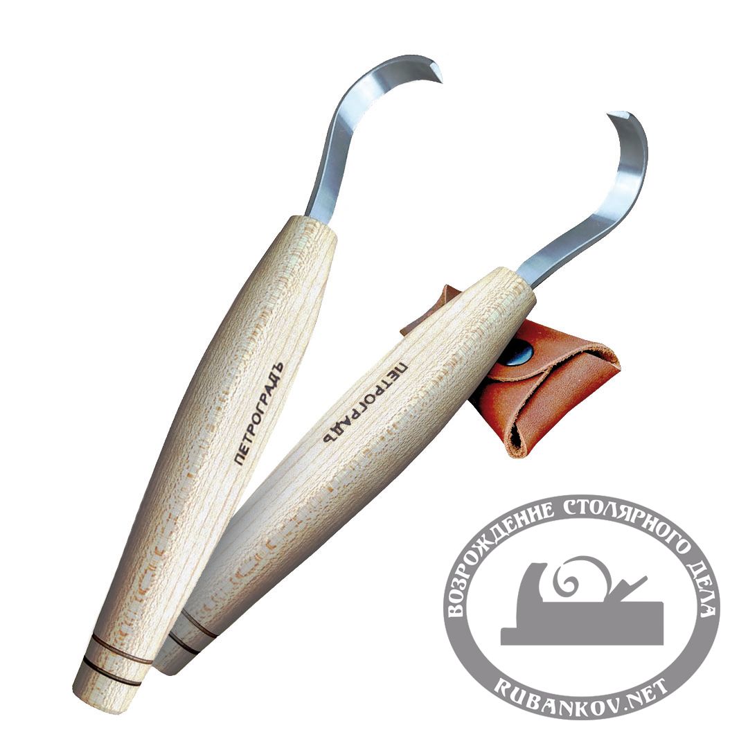 Ножи резчицкие - ложкорезы ПЕТРОГРАДЪ модель N1 (правый)