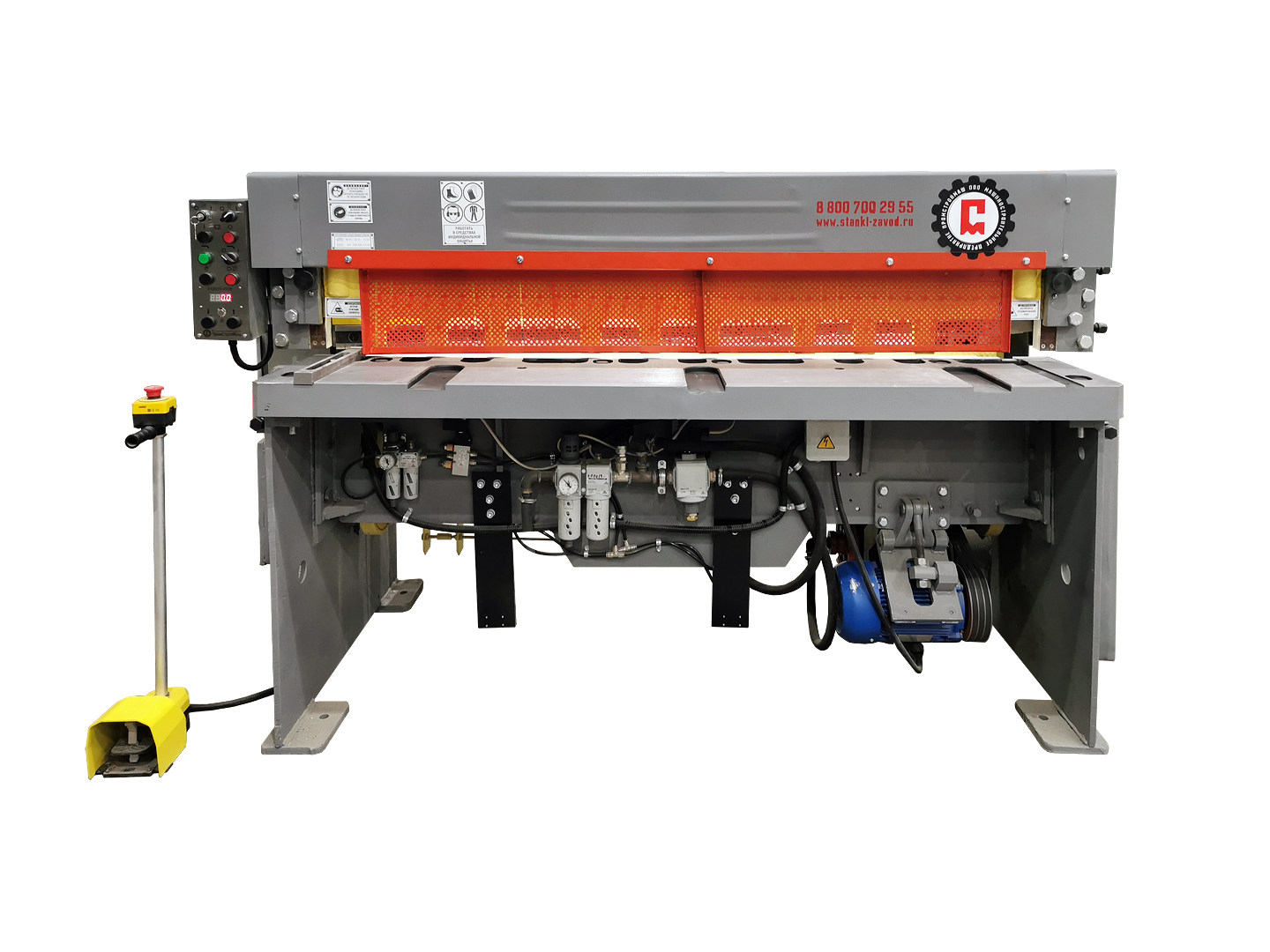 Ножницы гильотинные, кривошипные НД-3314