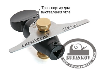 Держатель напильника Veritas Saw File Holder, для заточки ручных пил