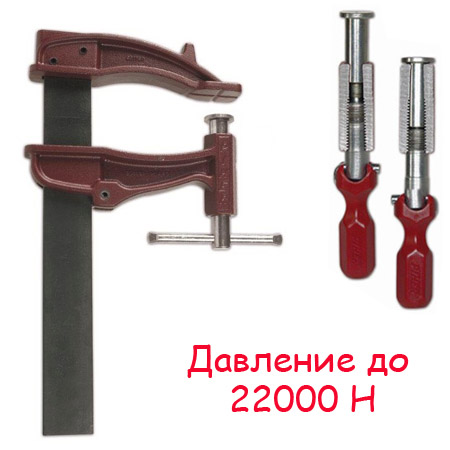 Струбцина Piher XXL 30*19см, 22000N