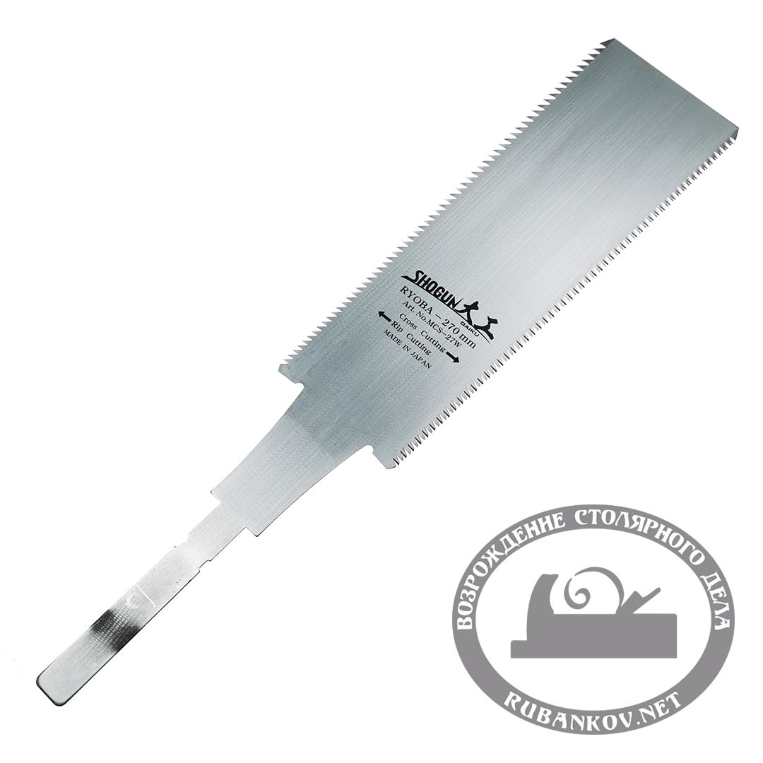 Полотно для двусторонней пилы Shogun Ryoba Premium, Rip/Cross, 270мм