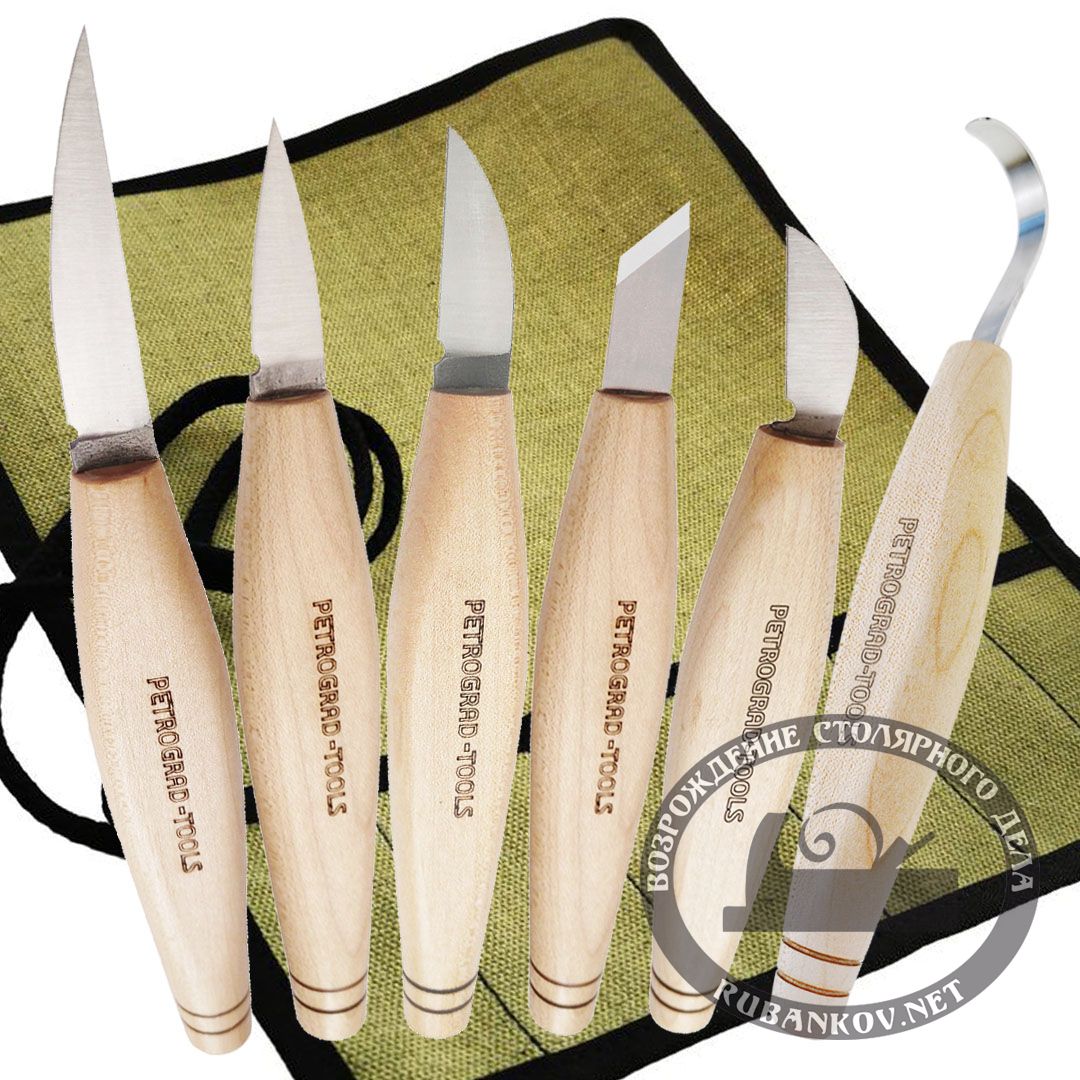 Набор для резьбы по дереву, ПЕТРОГРАДЪ,  N4, 6 ножей