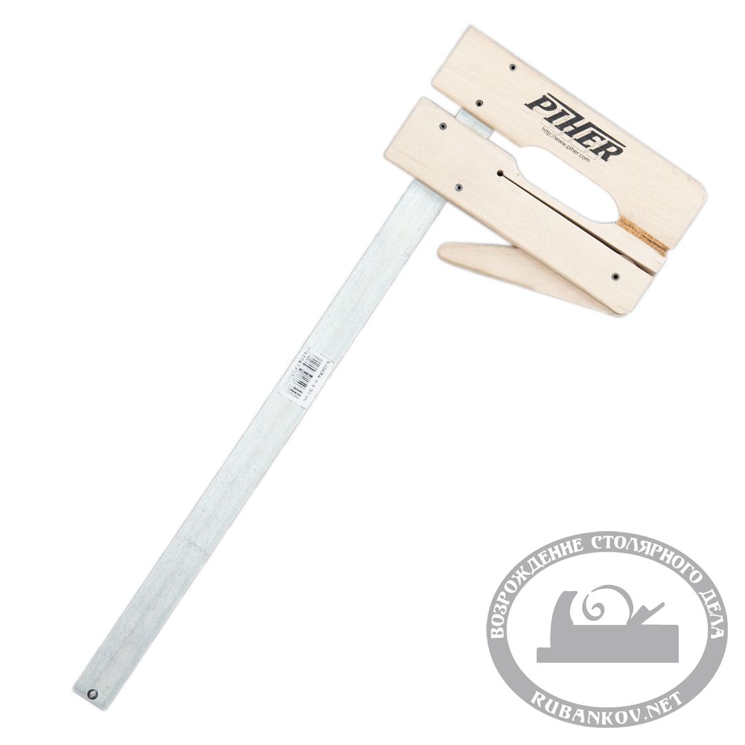 Струбцина деревянная, 200 х 110 мм