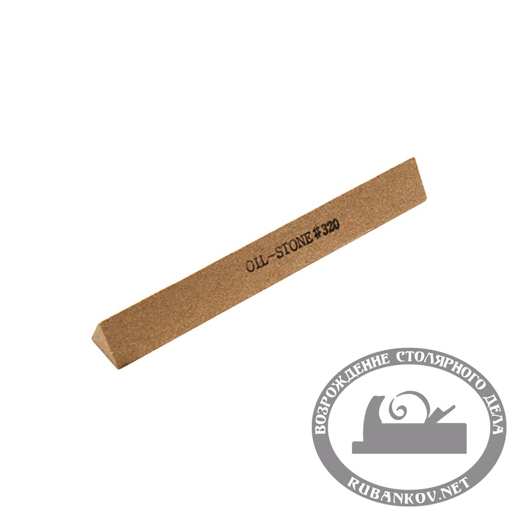Брусок абр, яп, треугольник, 320грит, 13*100мм