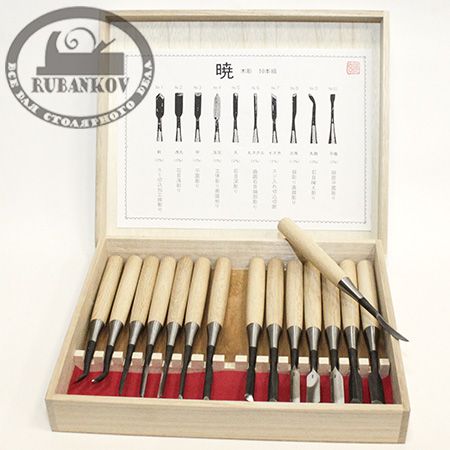 Набор японских резцов Tsurugi-15, 15штук