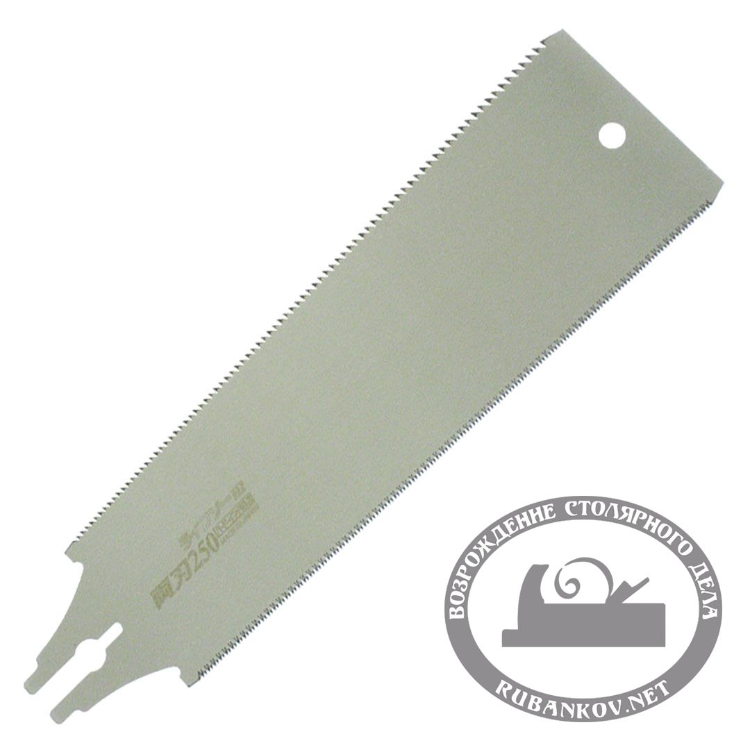 Полотно для пилы Z-Saw Ryoba S-250, 250мм, 18tpi, 0.5мм