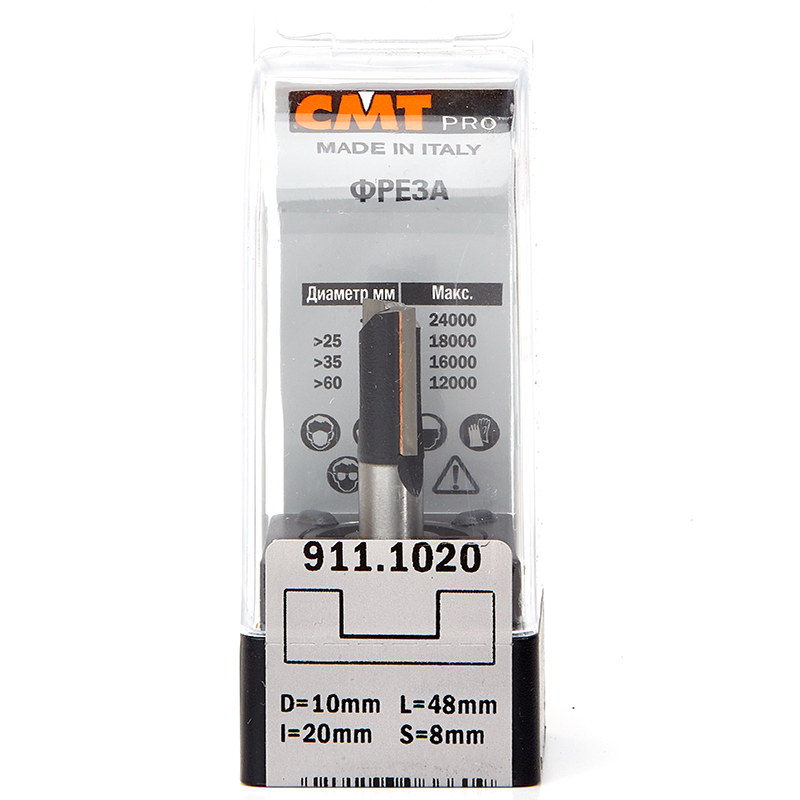 Фреза концевая CMT пазовая D=10,0 I=20,0 S=8,0 L=48,0  CMT PRO 911.1020