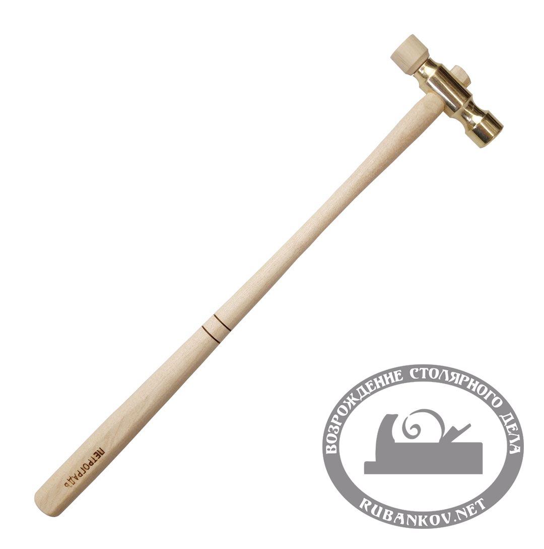 Молоток ПЕТРОГРАДЪ, модель N3, для настройки деревянных рубанков