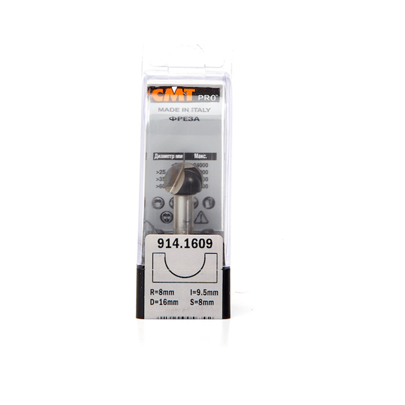 Фреза концевая CMT с радиусным торцом D=16,0 I=9,5 S=8,0 R=7,90  CMT PRO 914.1609