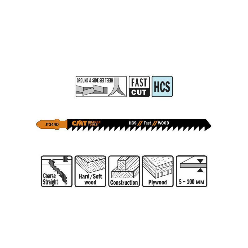 Пилки лобзиковые (дерево/черновой рез) комплект из 5шт. CMT JT344D-5 Пилки лобзиковые (дерево/черновой рез) комплект из 5шт. CMT JT344D-5