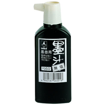 Чернила для отбивки, Shinwa, чёрные, 200мл, водостойкие