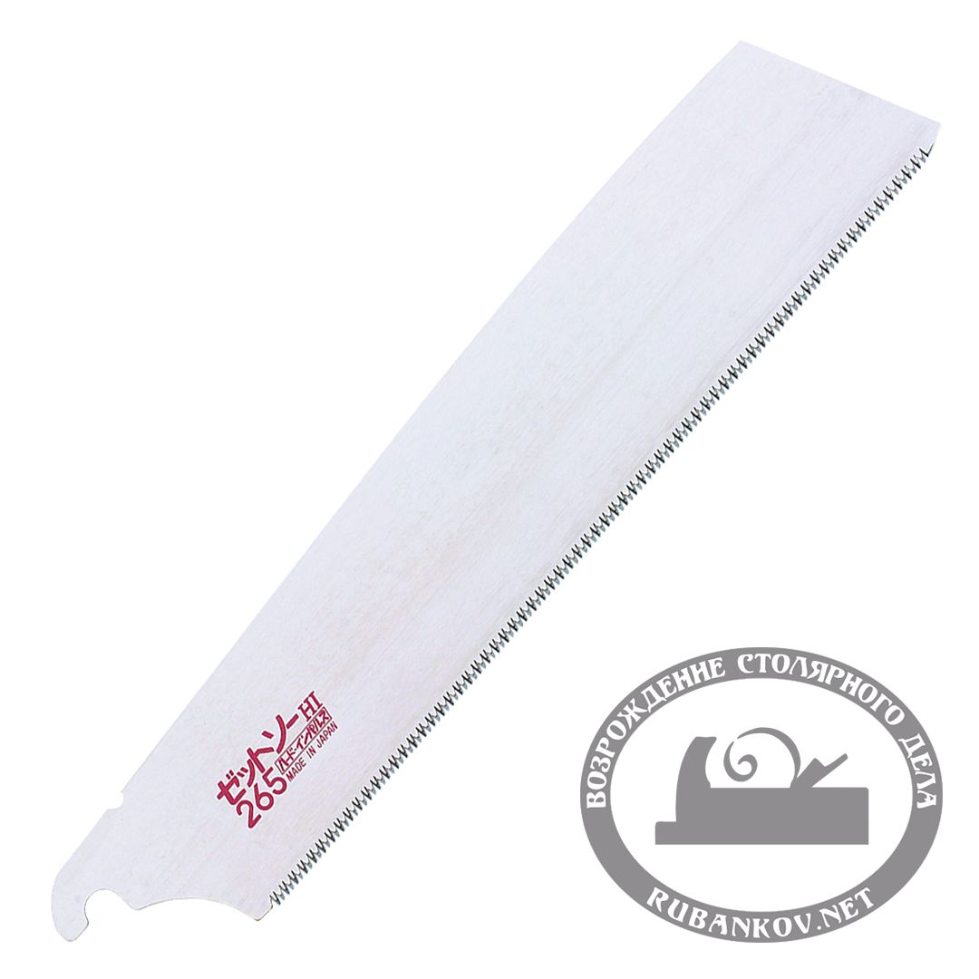 Полотно для пилы Z-Saw Kataba Cross H-265, 265мм, 14tpi, 0.6мм