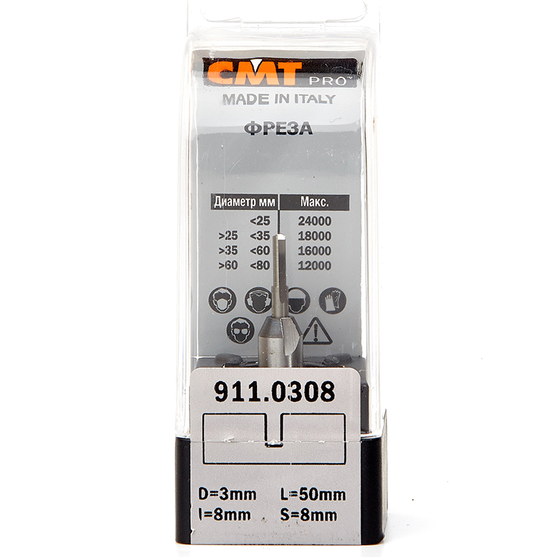 Фреза концевая CMT пазовая D=3,0 I=8,0 S=8,0 L=50,0  CMT PRO 911.0308