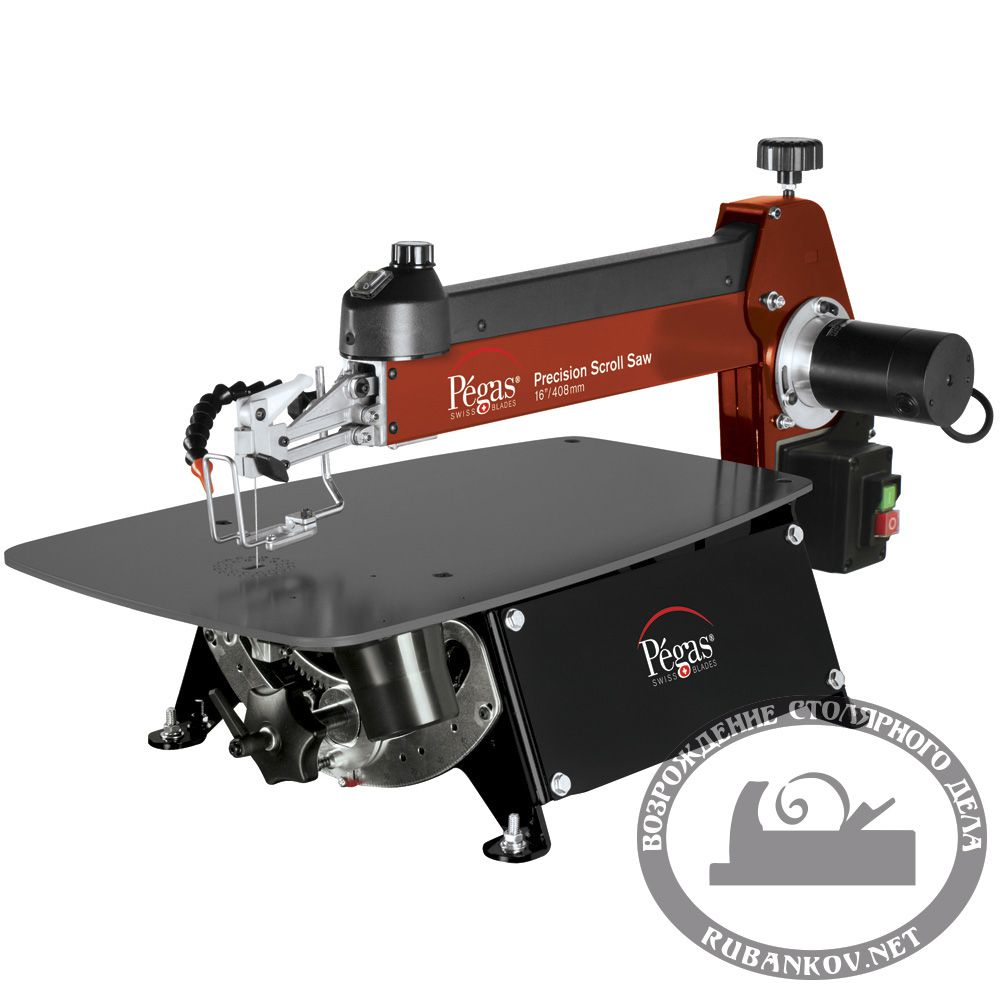 Лобзиковый станок Pegas (Excalibur) 16'