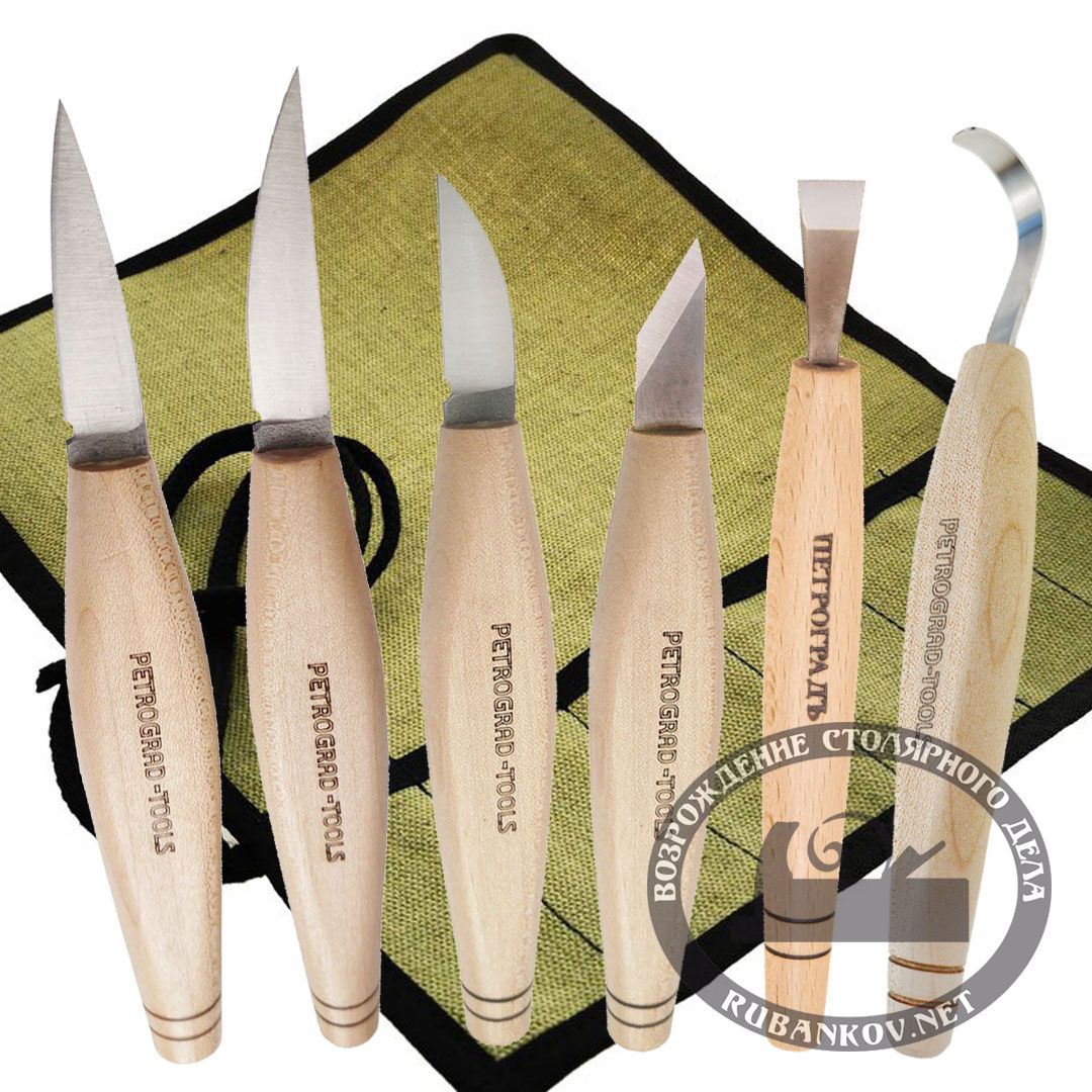 Набор для резьбы по дереву, ПЕТРОГРАДЪ,  N2, 5 ножей + 1 стамеска