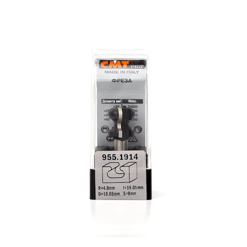 Фреза концевая CMT профильная D=19,1 I=19,1 S=8,0 L=57,0  CMT PRO 955.1914